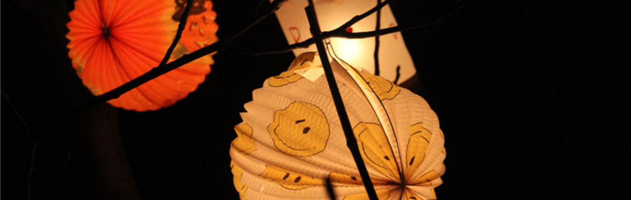 LAMPIONOVÝ PRŮVOD RTYNÍ LAMPIONOVÝ PRŮVOD RTYNÍ