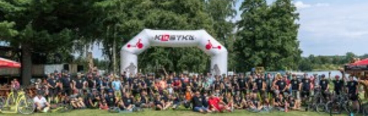 13. VELKÝ CELOSTÁTNÍ SRAZ KOLOBĚŽKÁŘŮ