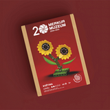 20 let Muzea Merkuru