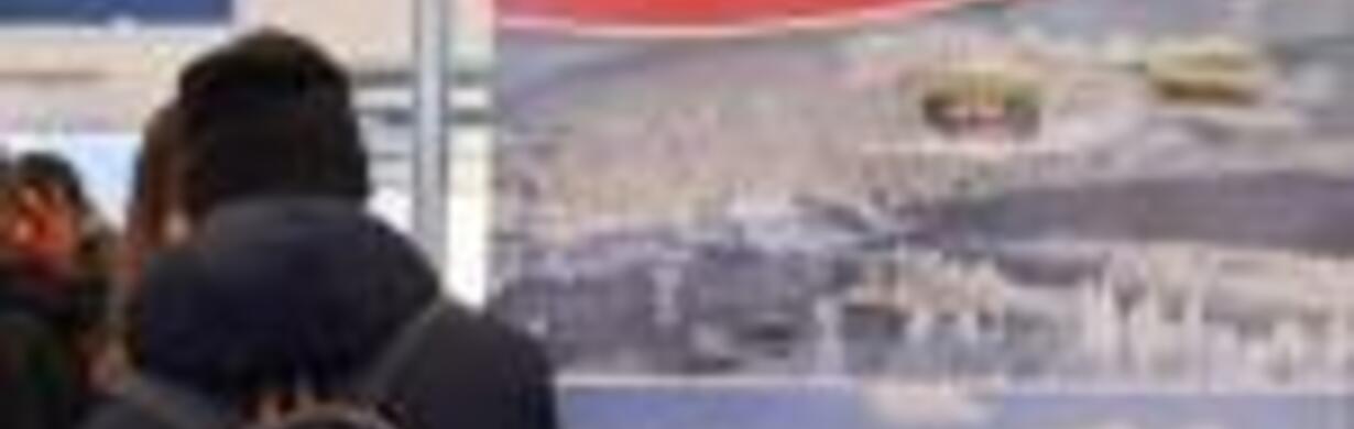 Mezinárodní veletrh cestovního ruchu a volného času Mezinárodní veletrh cestovního ruchu a volného času