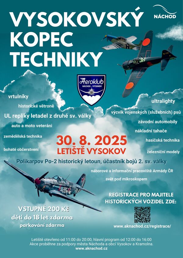 Vysokovský kopec techniky