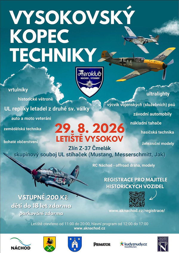 Vysokovský kopec techniky